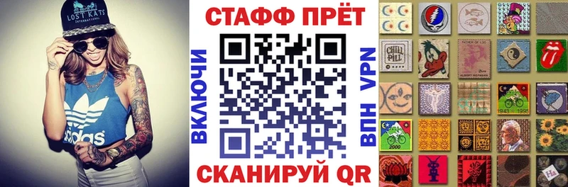 Названия наркотиков Октябрьск Бошки Шишки  Alpha-PVP  Мефедрон  АМФ  COCAIN 