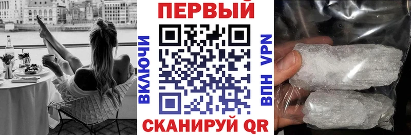 АМФЕТАМИН Розовый  купить наркоту  Октябрьск 