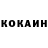 Меф кристаллы DimonOrlov