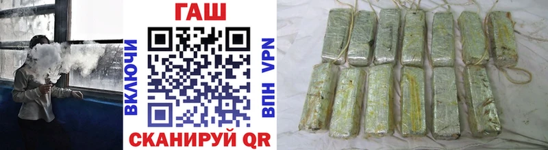 Гашиш Premium  МЕГА сайт  Октябрьск 