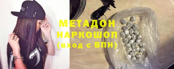 спиды Баксан