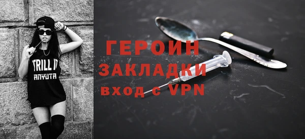apvp Балабаново