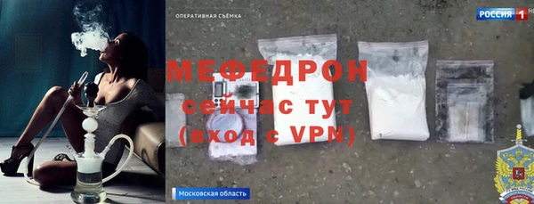 apvp Балабаново