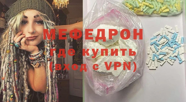 спиды Баксан
