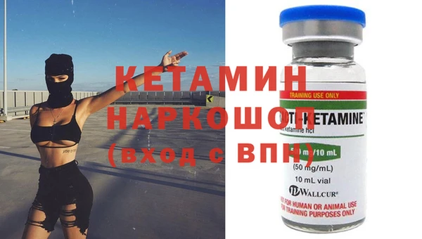 спиды Баксан