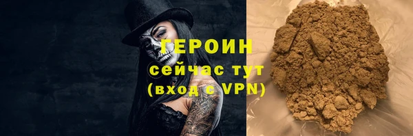 apvp Балабаново