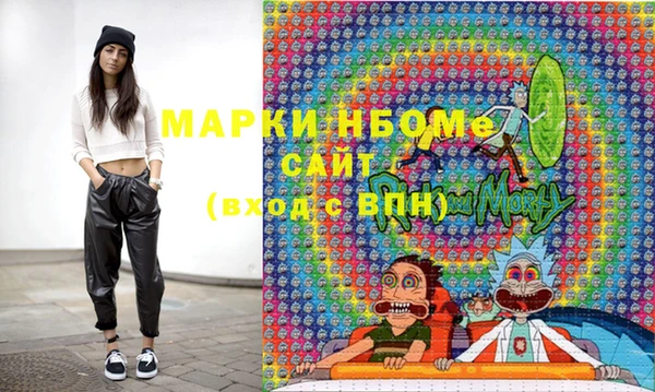 спиды Баксан