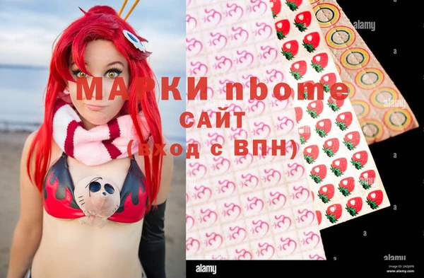 экстази Семёнов