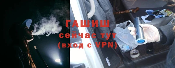 спиды Баксан