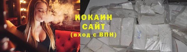 apvp Балабаново