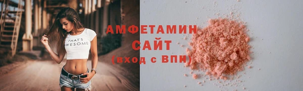 apvp Балабаново