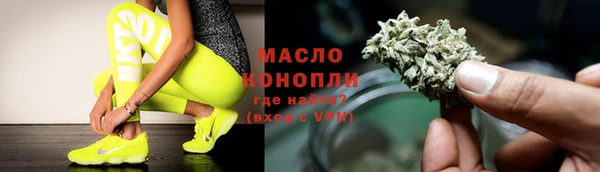 спиды Баксан