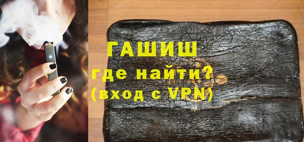 спиды Баксан