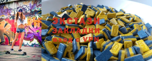 apvp Балабаново