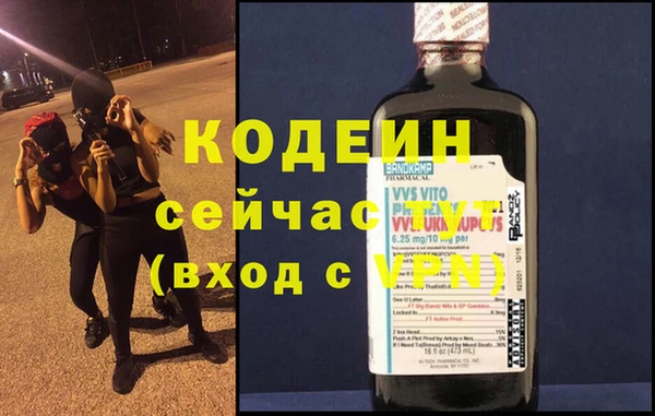 apvp Балабаново