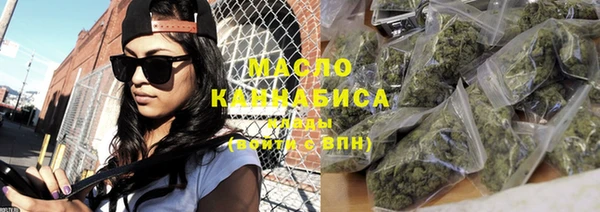 спиды Баксан