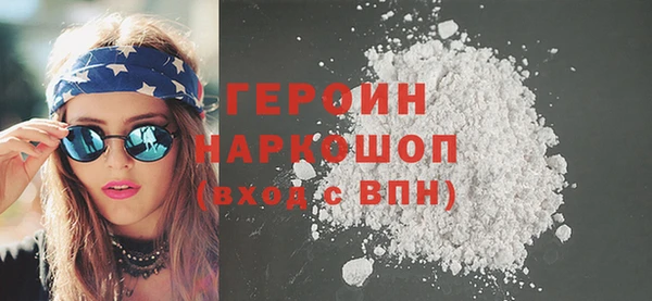 apvp Балабаново