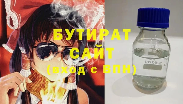 apvp Балабаново