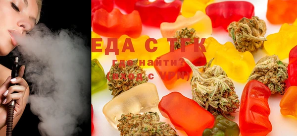 спиды Баксан