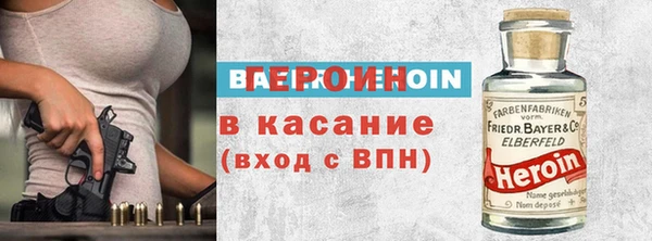круглые Сафоново