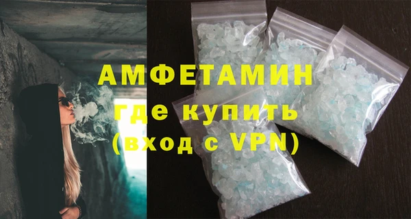 apvp Балабаново
