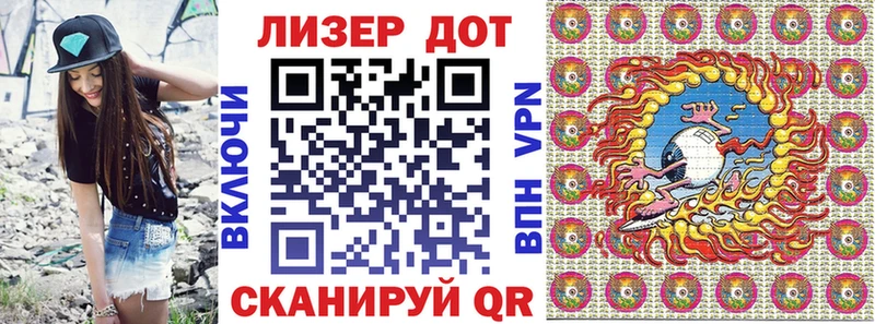 Марки NBOMe 1,8мг  цена наркотик  Октябрьск 